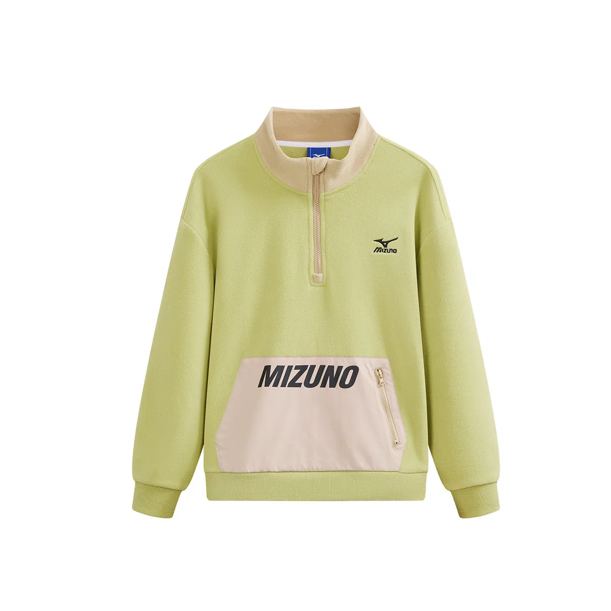 Mizuno Sports Series Kids Sweatshirt