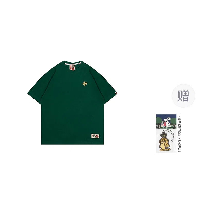 GRAF logo T