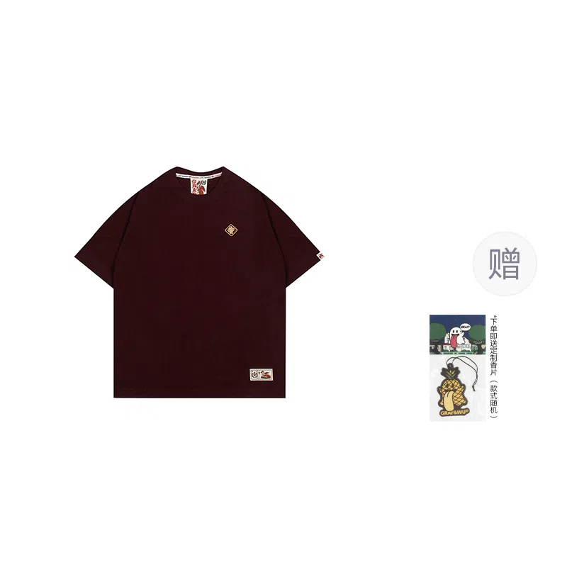 GRAF logo T