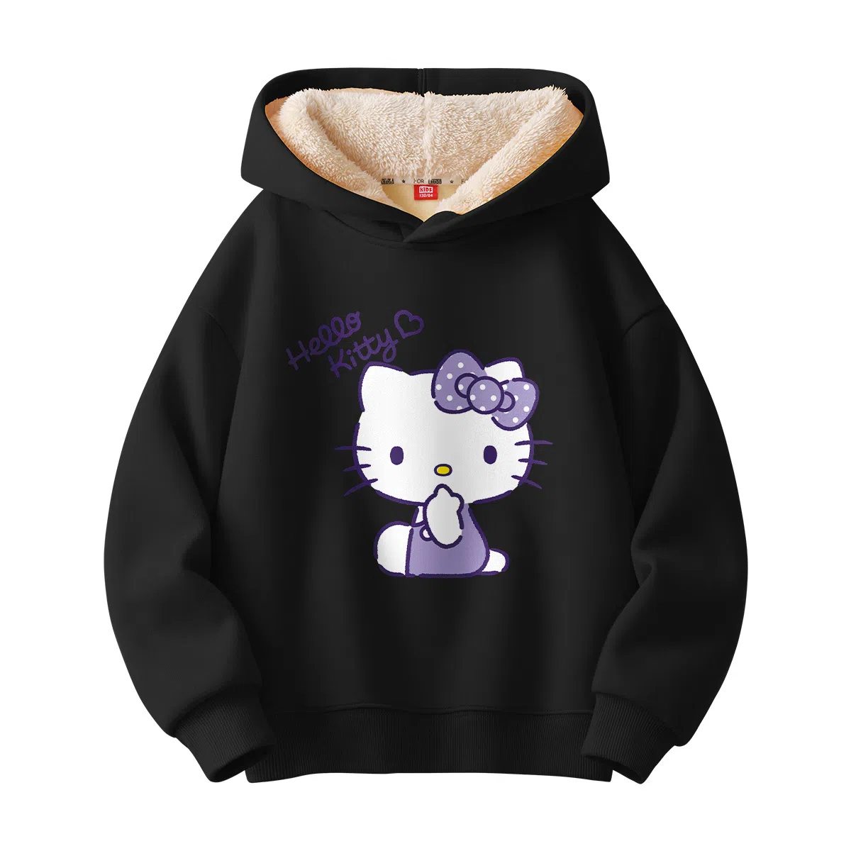 Hello Kitty Kids Sweatshirt