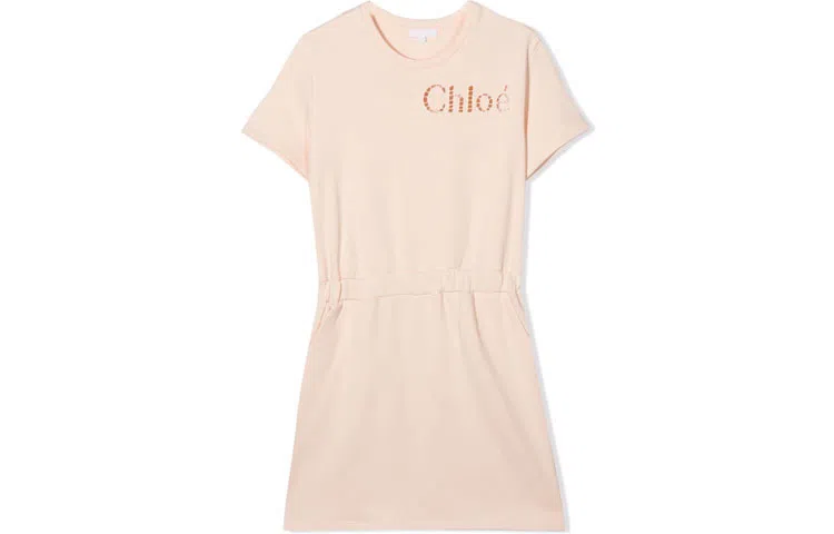 Chlo Perforated SS22 A