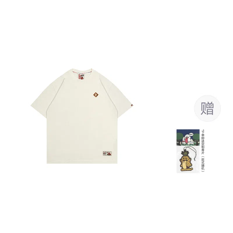 GRAF logo T