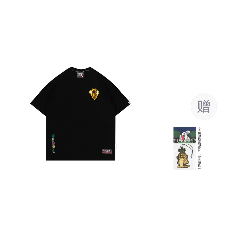 GRAF BirdsBees T