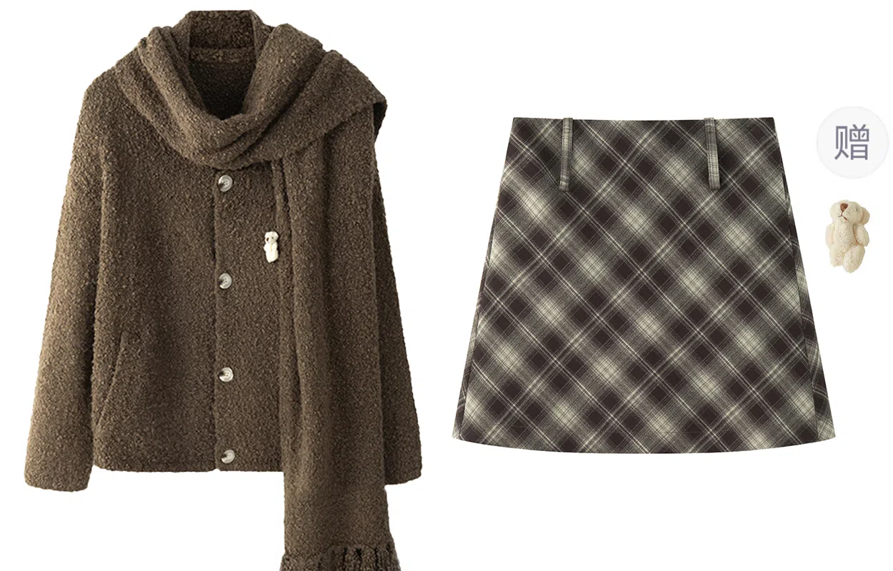 东鲸岁时记 学院风宽松韩系穿搭针织衫格纹气质半身裙裙装套装 女款