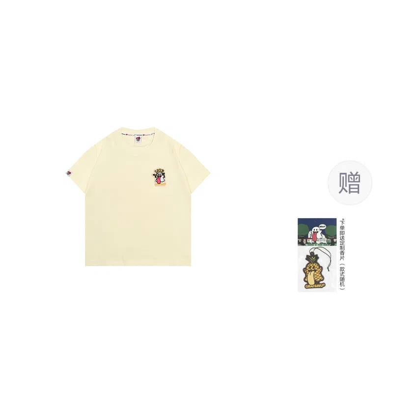 GRAF 16MBTIENTJ T