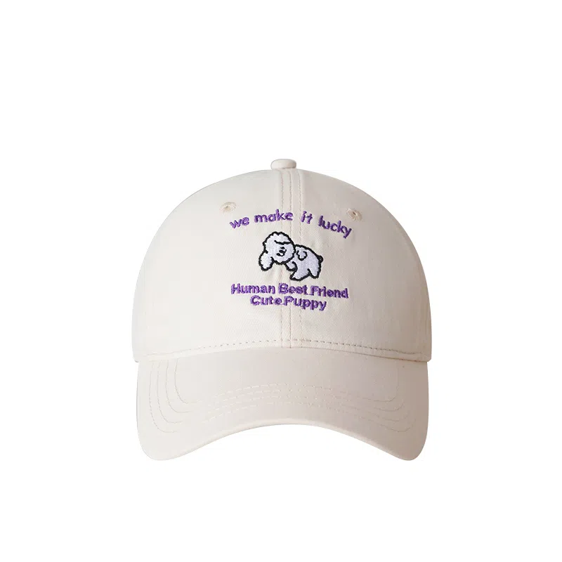 木林森 休闲遮阳韩版盆帽 小狗图案防晒字母刺绣 户外出行百搭显脸小 棉 鸭舌帽 男女同款情侣款