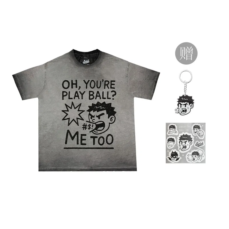 SWISH THE BALL IN 280gT