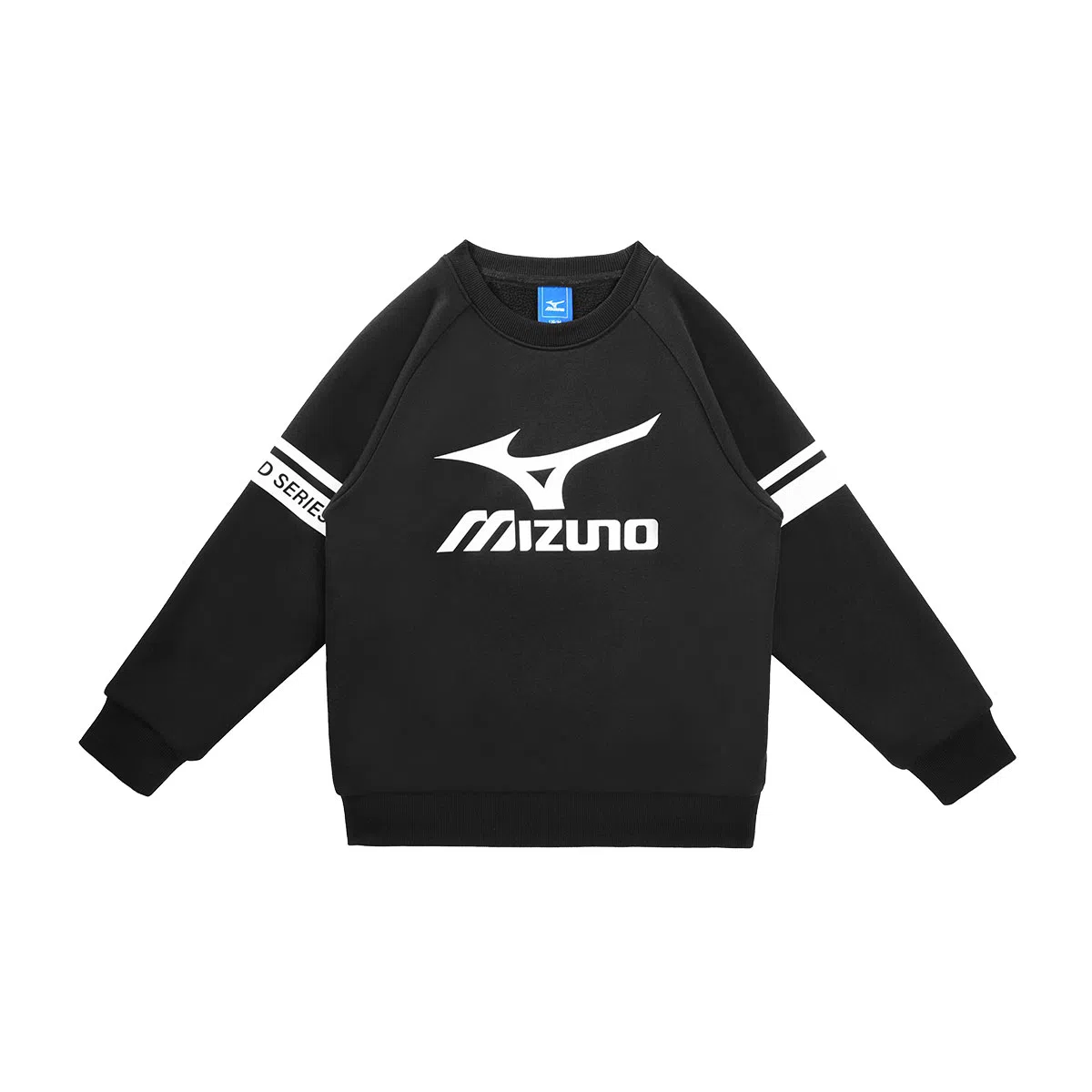 Mizuno Kids Pullover Sweatshirt