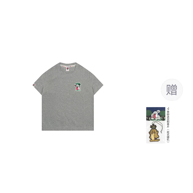 GRAF 16MBTIENTJ T