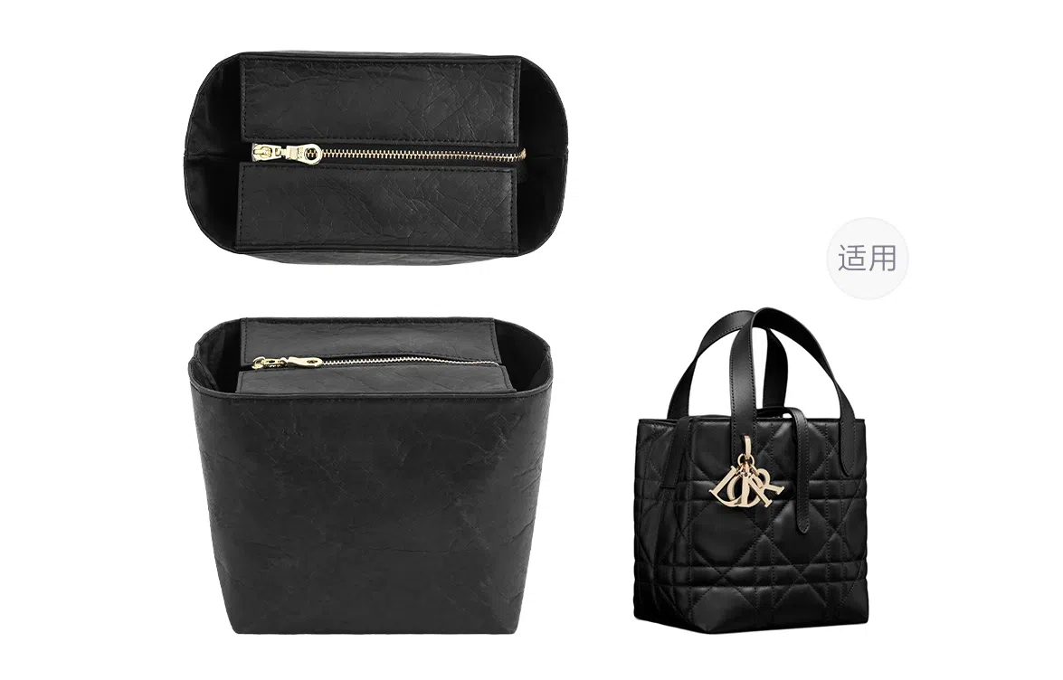 DIOR Toujours Shoulder Strap Black