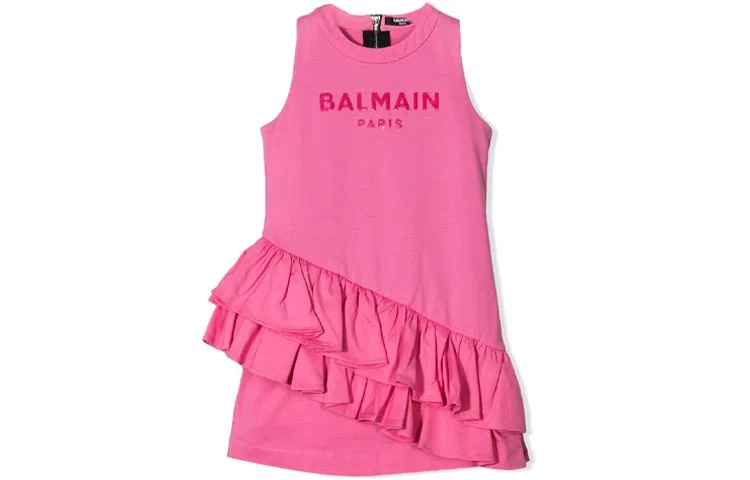 BALMAIN Logo