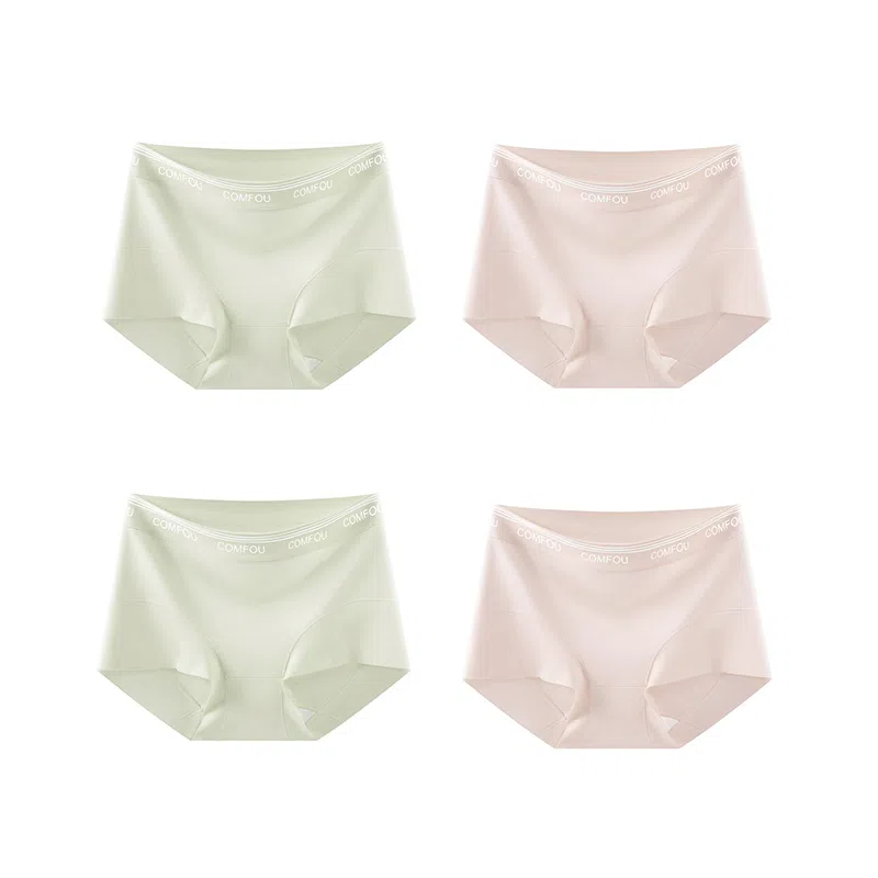 莫代尔 轻运动系列 薄款无痕纯色中腰内裤 女款 组合装