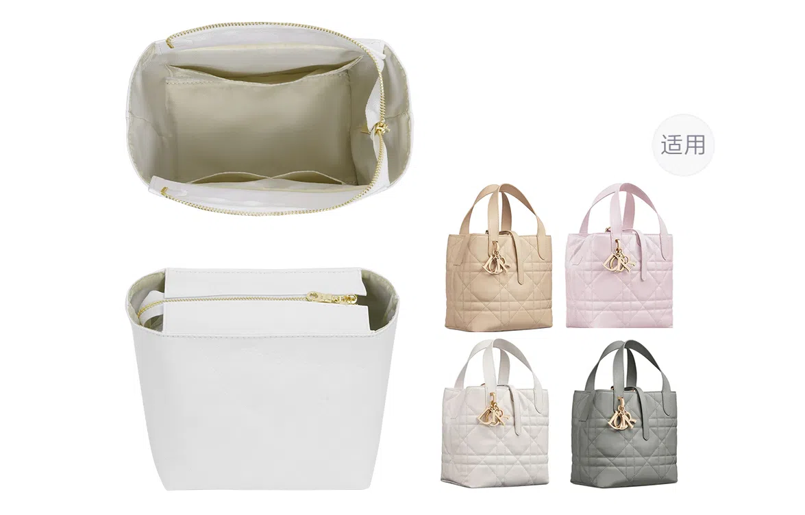 DIOR Toujours Shoulder Strap Black