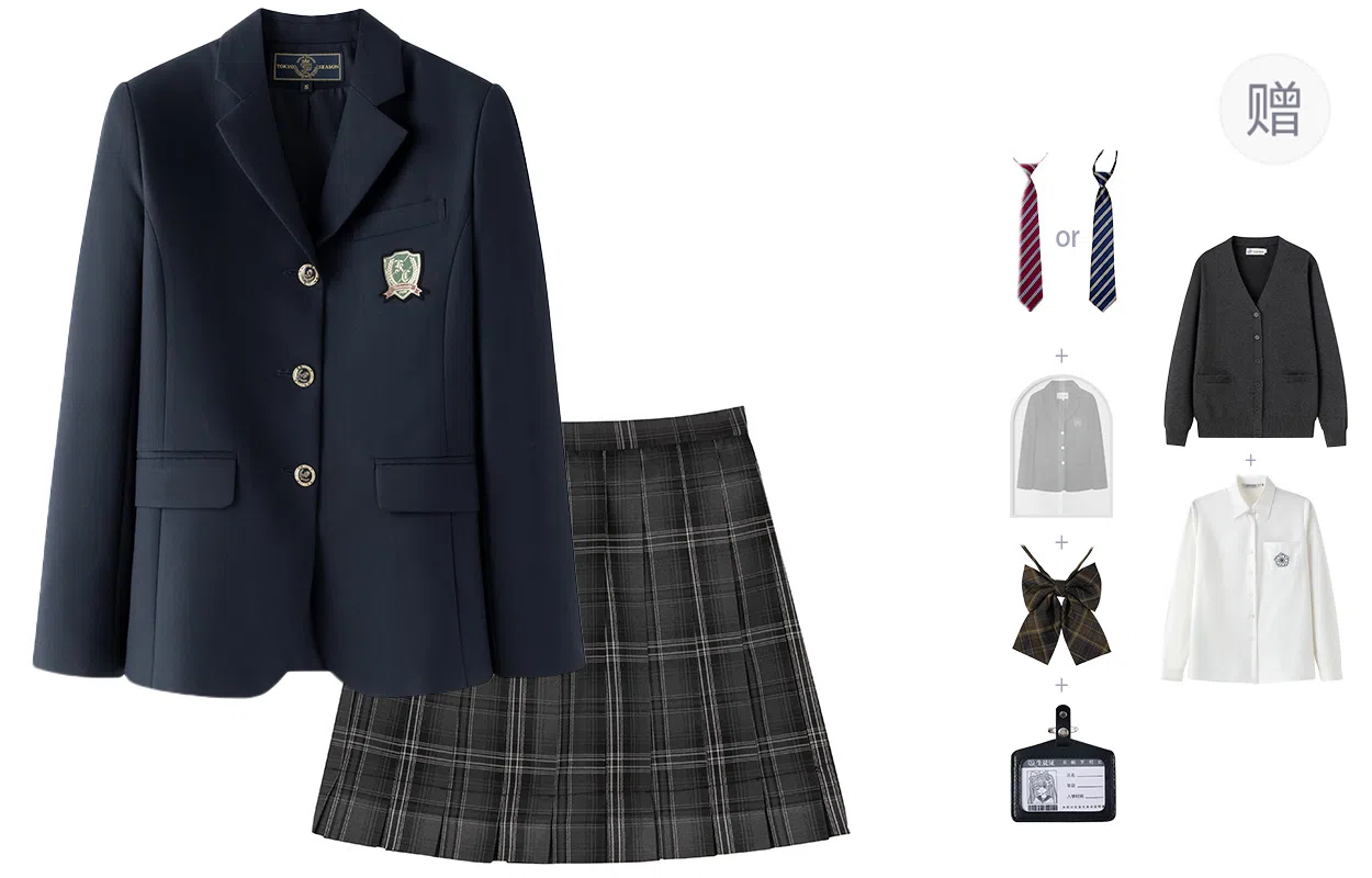 东鲸岁时记 学院风开学季舒适上衣格纹中腰合身半裙制服 女款 黑色