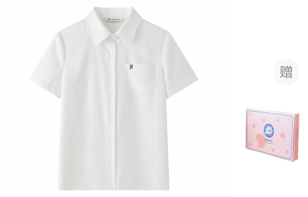 东鲸岁时记 舒适宽松百搭制服 女款 礼盒装