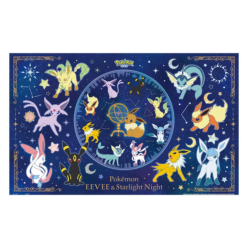 3D-JP x POKEMON 1000pcs1200pcs H3973