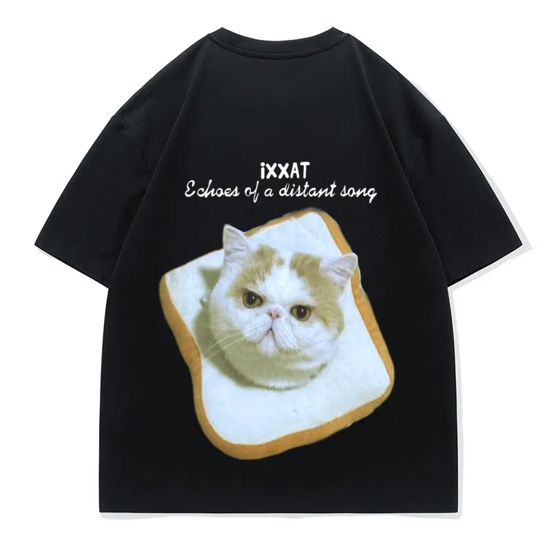 IXXAT T