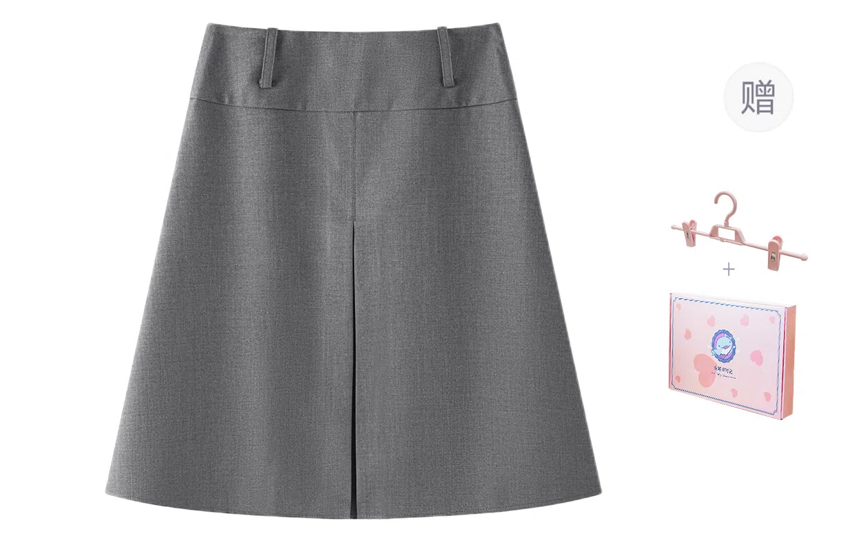 东鲸岁时记 学院风中腰纯色修身简约舒适通勤休闲长裙 女款 灰色