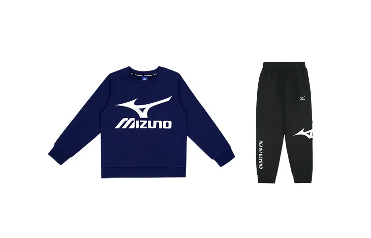 Mizuno Kids Tracksuit