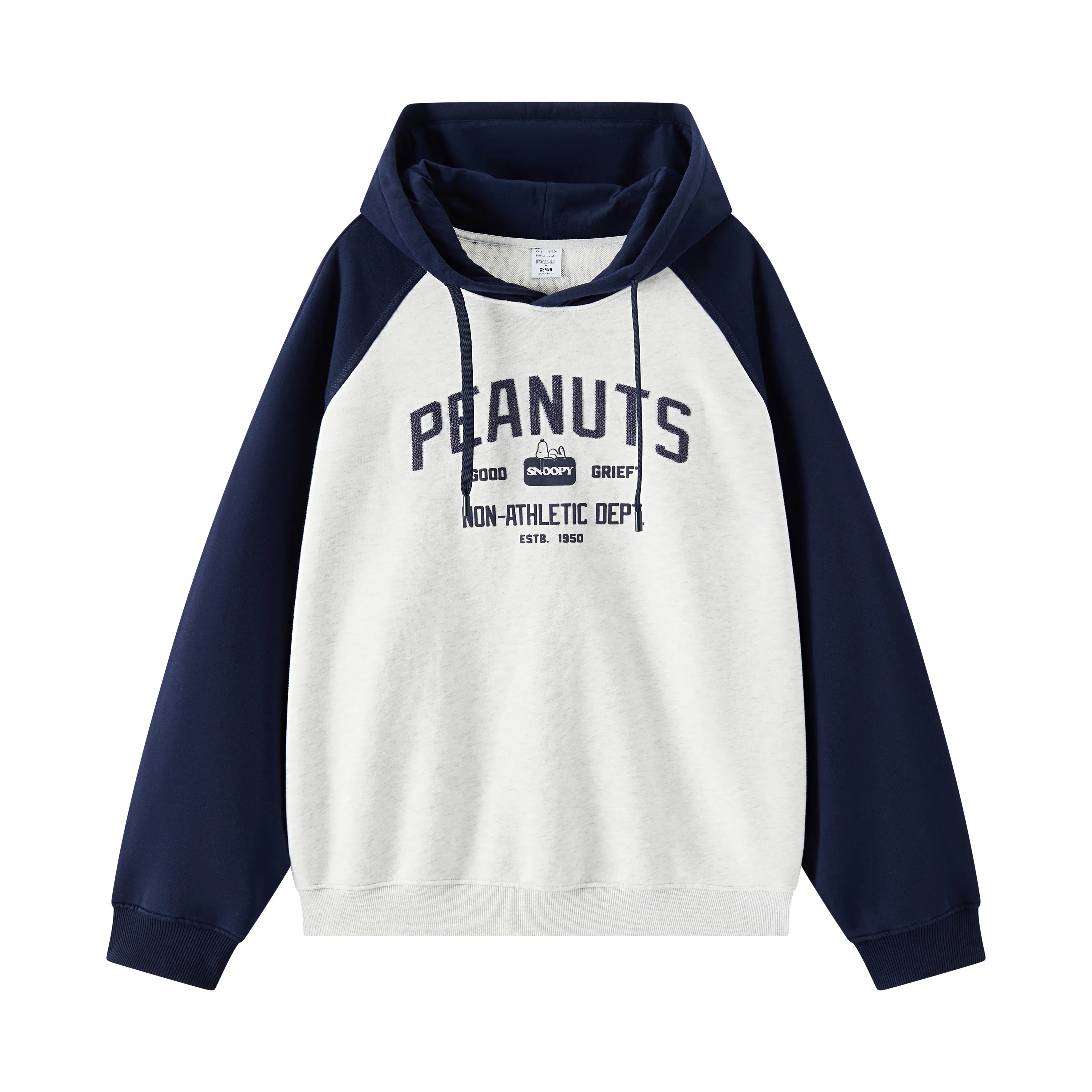 森马 美式复古撞色宽松连帽长袖卫衣 男女同款