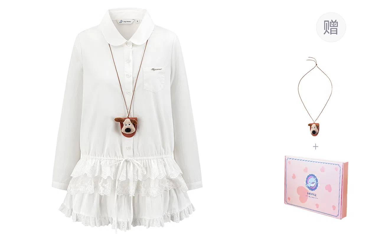 东鲸岁时记 蕾丝连衣裙小个子海边度假裙装套装 女款 礼盒装 白