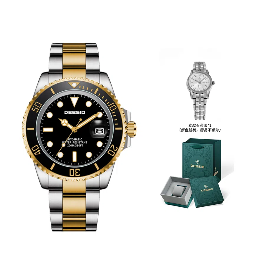 DEESIO D-381.111.6.41