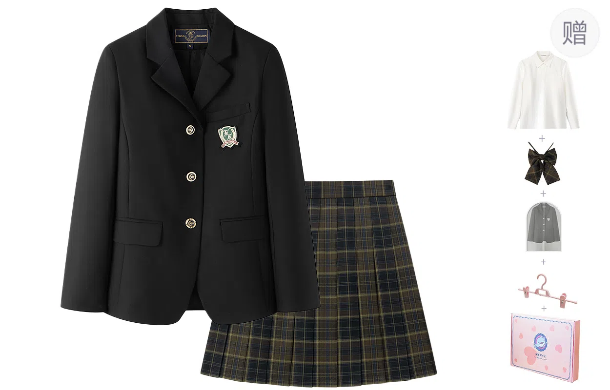 东鲸岁时记 学院风舒适西服简约格子伯克利青藤高校百褶裙制服 女款