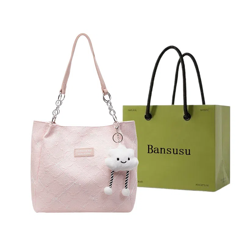 Bansusu PU Tote
