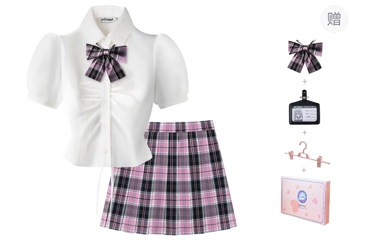 东鲸岁时记 纯色舒适修身收腰短袖衬衫百褶时尚半身裙制服 女款