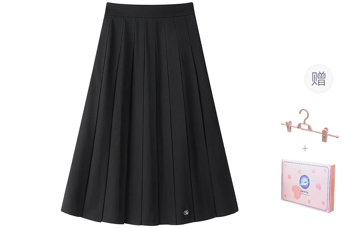 东鲸岁时记 学院风纯色中长款伯克利百褶裙休闲长裙 女款 黑色