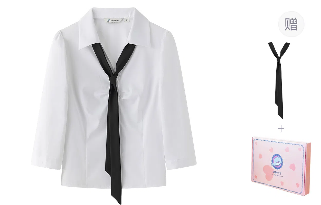 东鲸岁时记 超好看日常通勤中袖衬衫制服 女款 白色