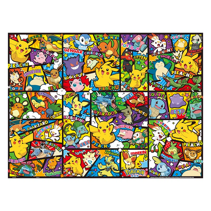 3D-JP x POKEMON 1000pcs1200pcs H3973