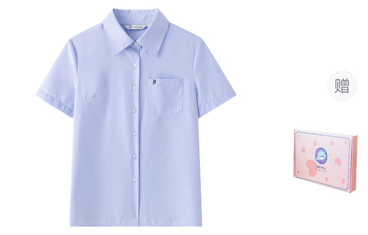 东鲸岁时记 舒适宽松百搭制服 女款 礼盒装