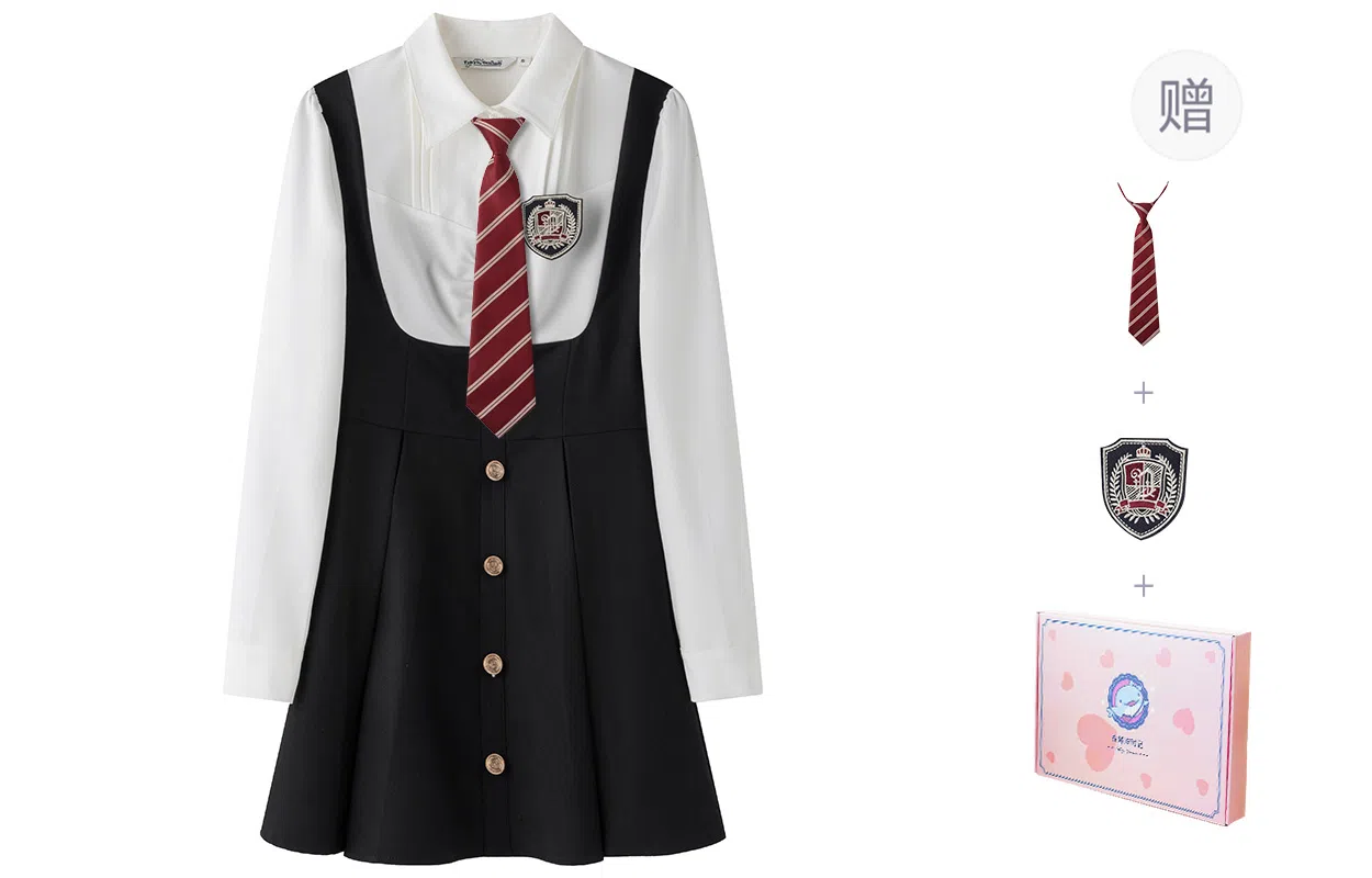 东鲸岁时记 学院风温柔学姐风职场微辣裙撞色修身收腰休闲衬衫连衣裙制服 春秋季 女款 礼盒装 黑白