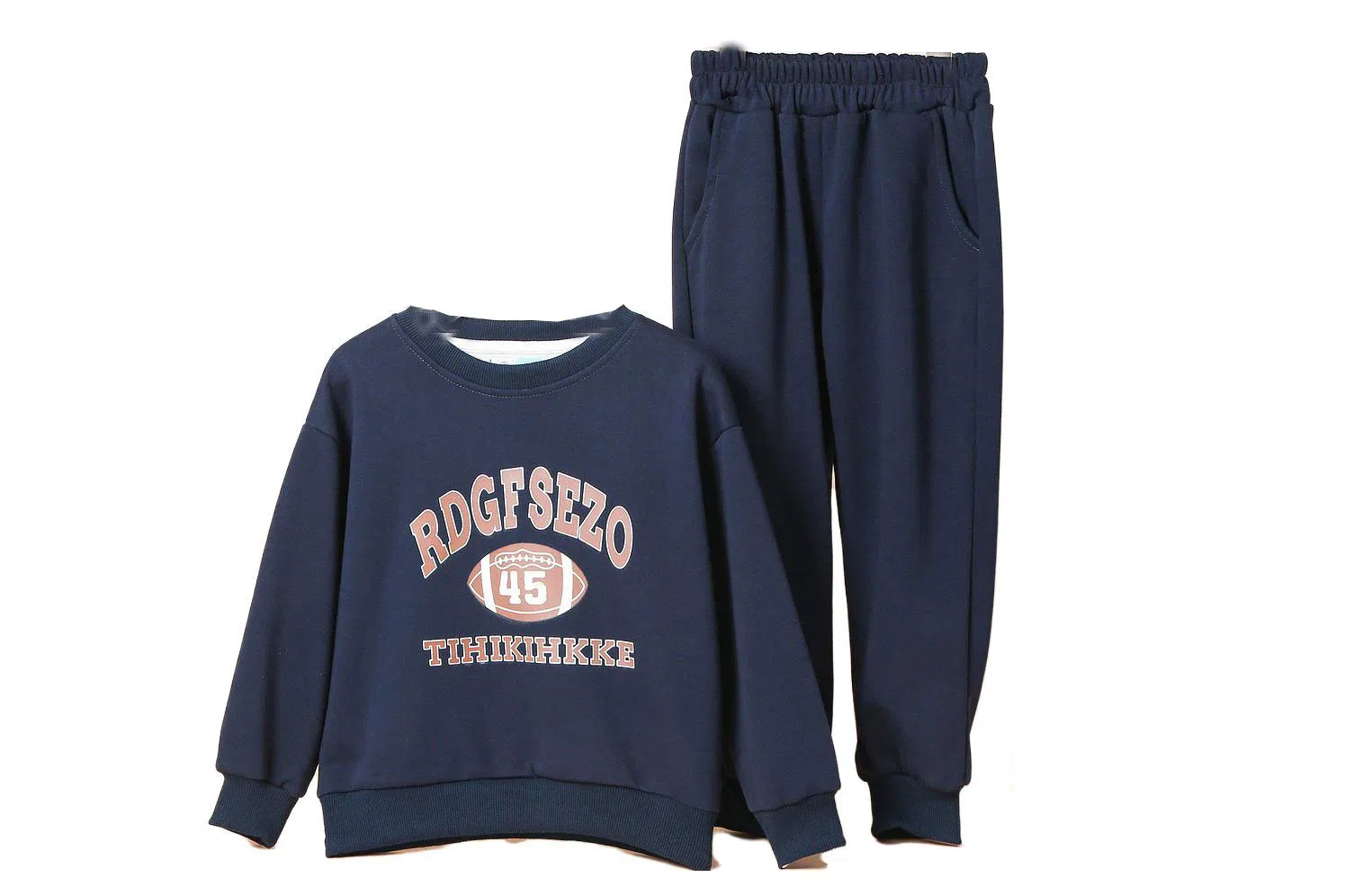 十月妈咪 童装 圆领字母印花长袖上衣长裤休闲运动套装 男童