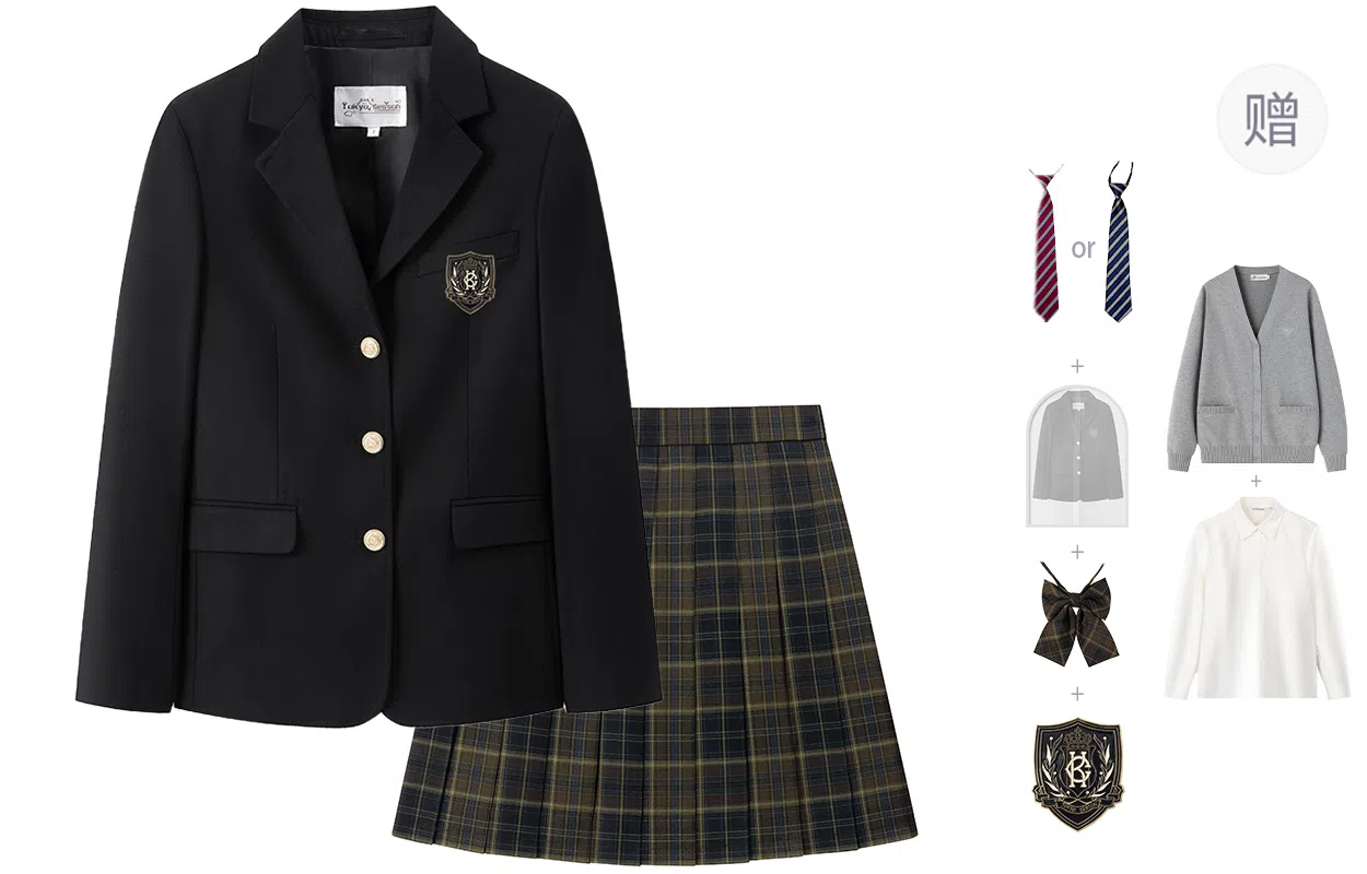 东鲸岁时记 学院风纯色长袖上衣格子百褶短裙制服 女款 礼盒装 黑色