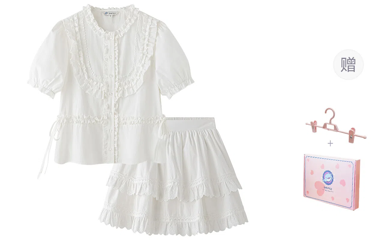 东鲸岁时记 减龄全棉法式独特绝美小上衣花边半身裙裙装套装 女款 礼盒装 白色