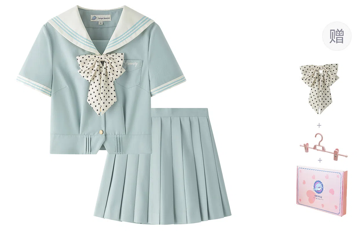 东鲸岁时记 学院风海军领短袖上衣通勤舒适半身裙制服 女款 薄荷绿