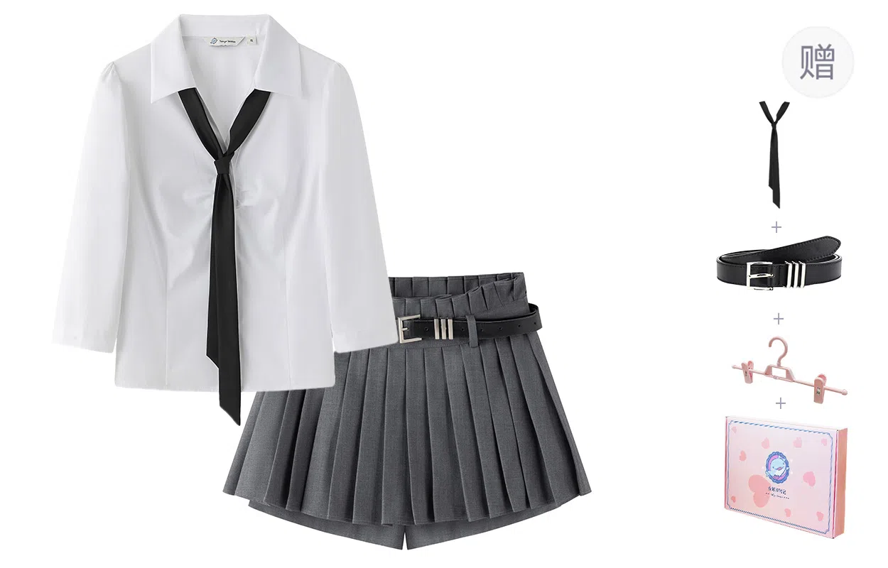 东鲸岁时记 舒适百搭休闲长袖衬衫简约气质纯色短裙制服 女款