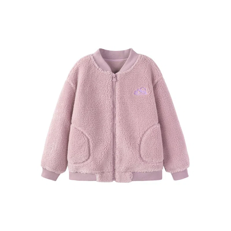 mini bala