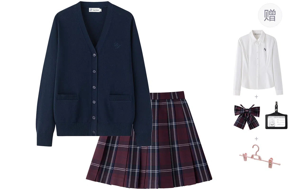 东鲸岁时记 学院风复古高级感显瘦舒适长袖针织衫格子百褶裙制服 女款