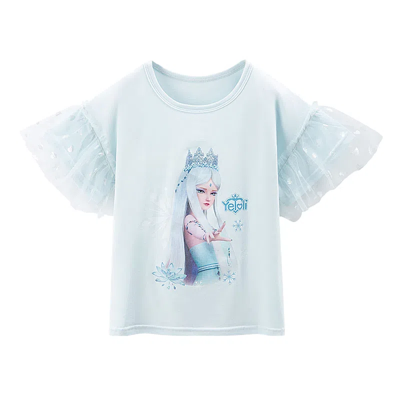 Disney T
