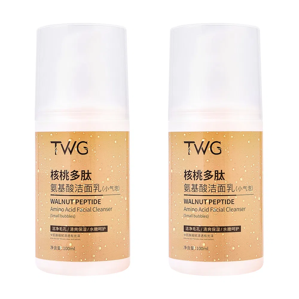 TWG 100ml100ml*2