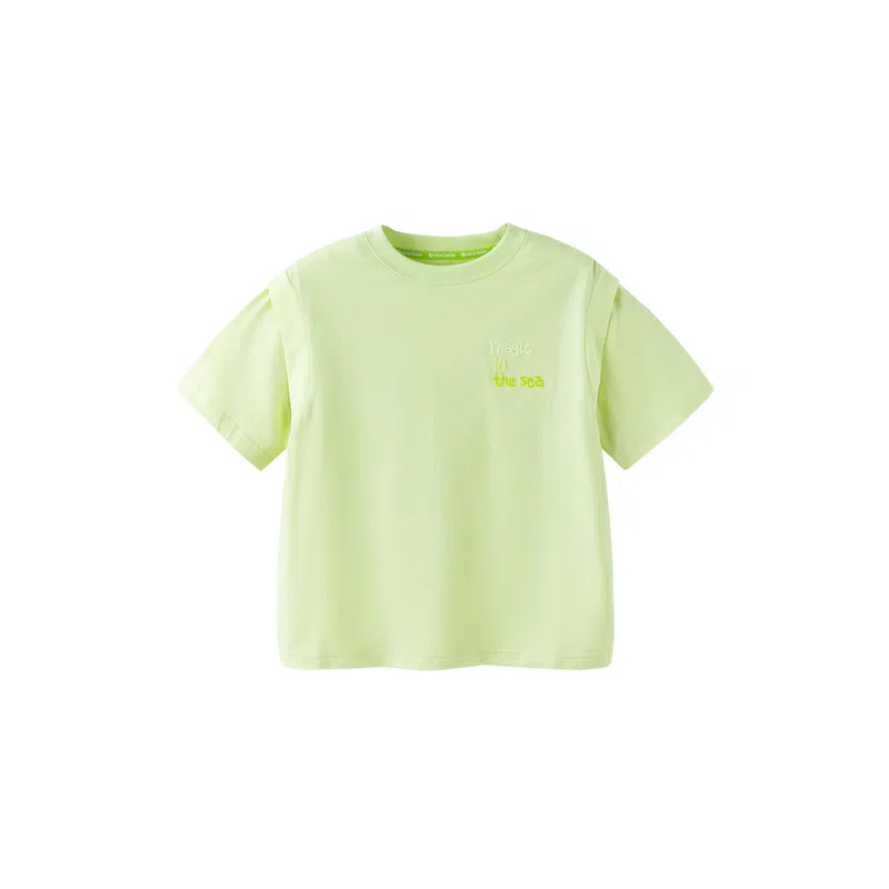 mini bala logoT