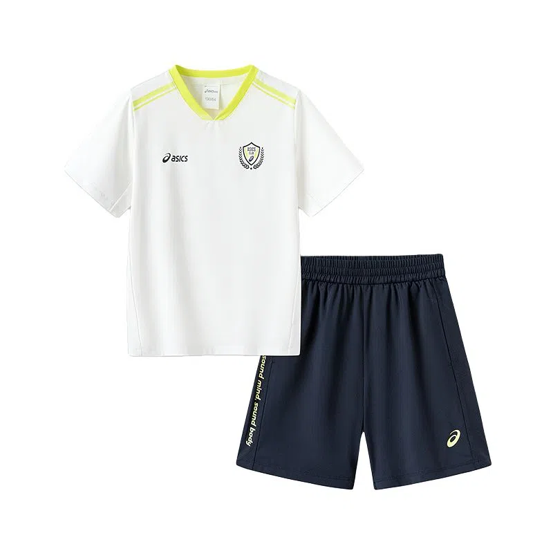 Asics V-Neck Performance Set White Youth