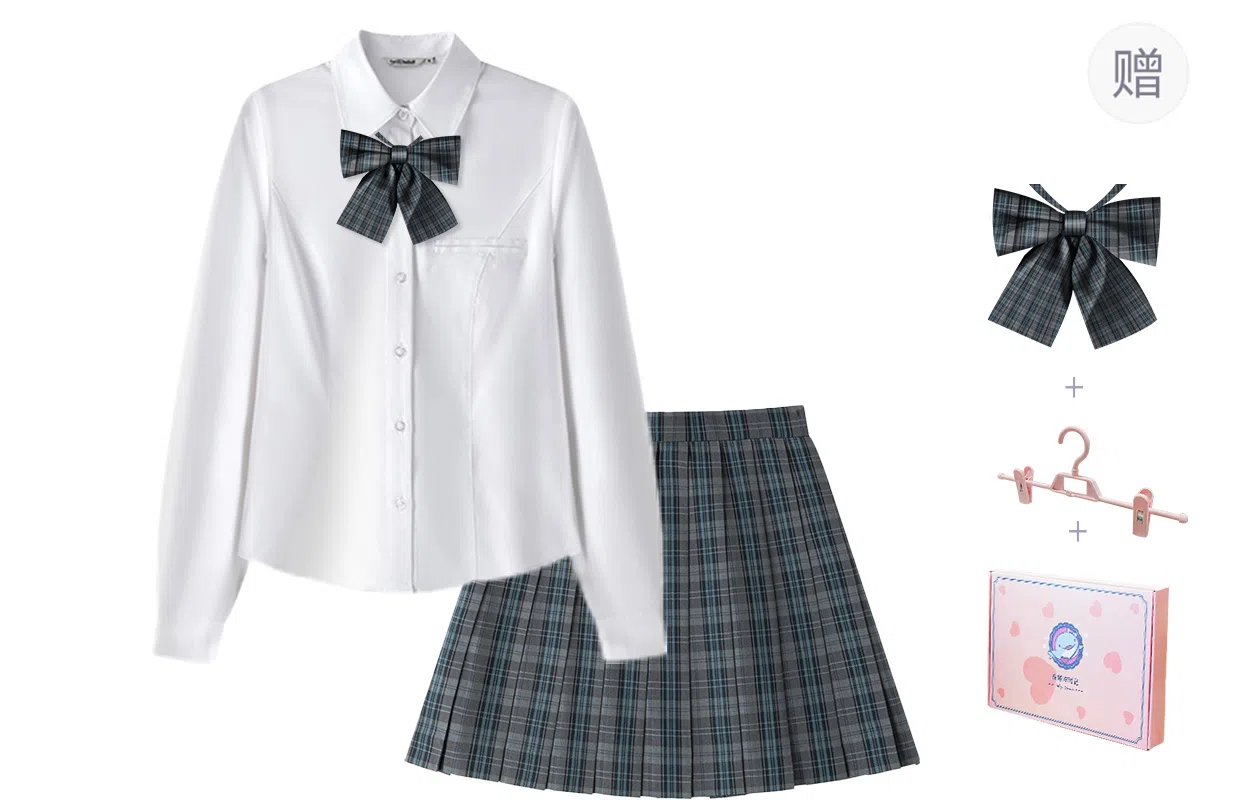 东鲸岁时记 学院风开学季尖领上衣中腰修身半裙制服 女款 白色+灰绿色