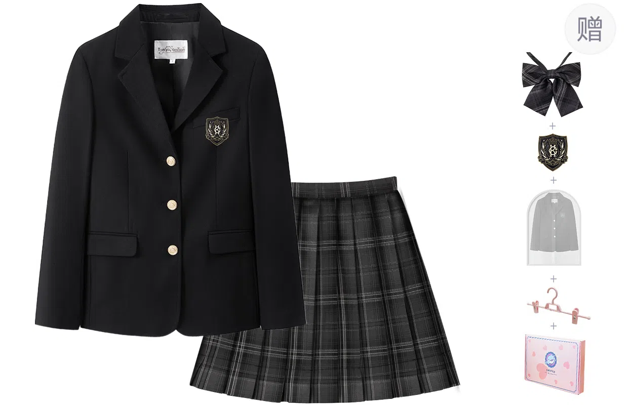 东鲸岁时记 学院风修身西服格子伯克利半身裙制服 女款