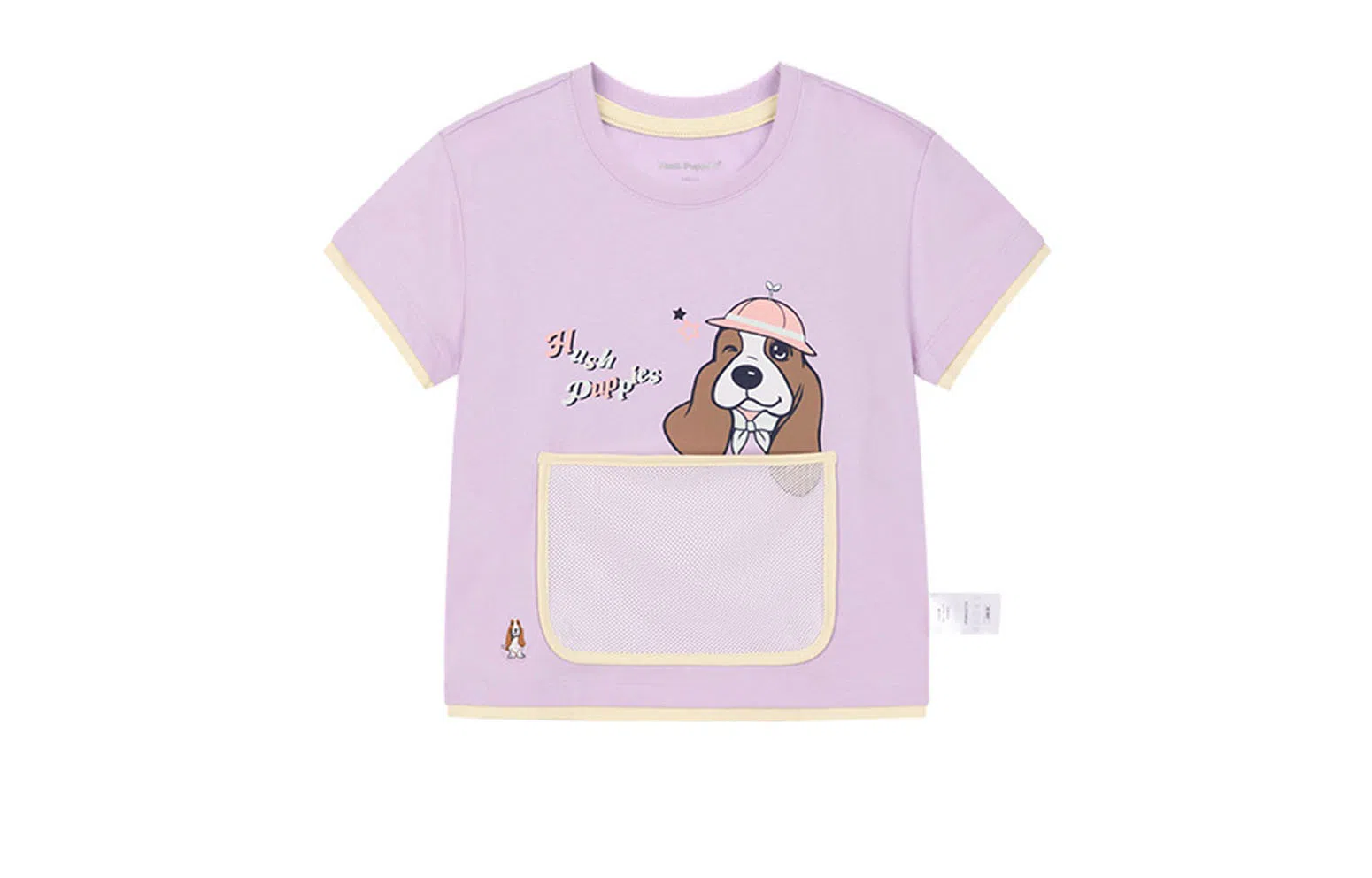 Hush Puppies T