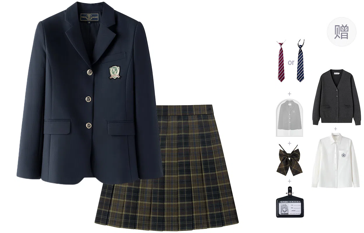 东鲸岁时记 学院风开学季舒适上衣格纹中腰合身半裙制服 女款 黑色