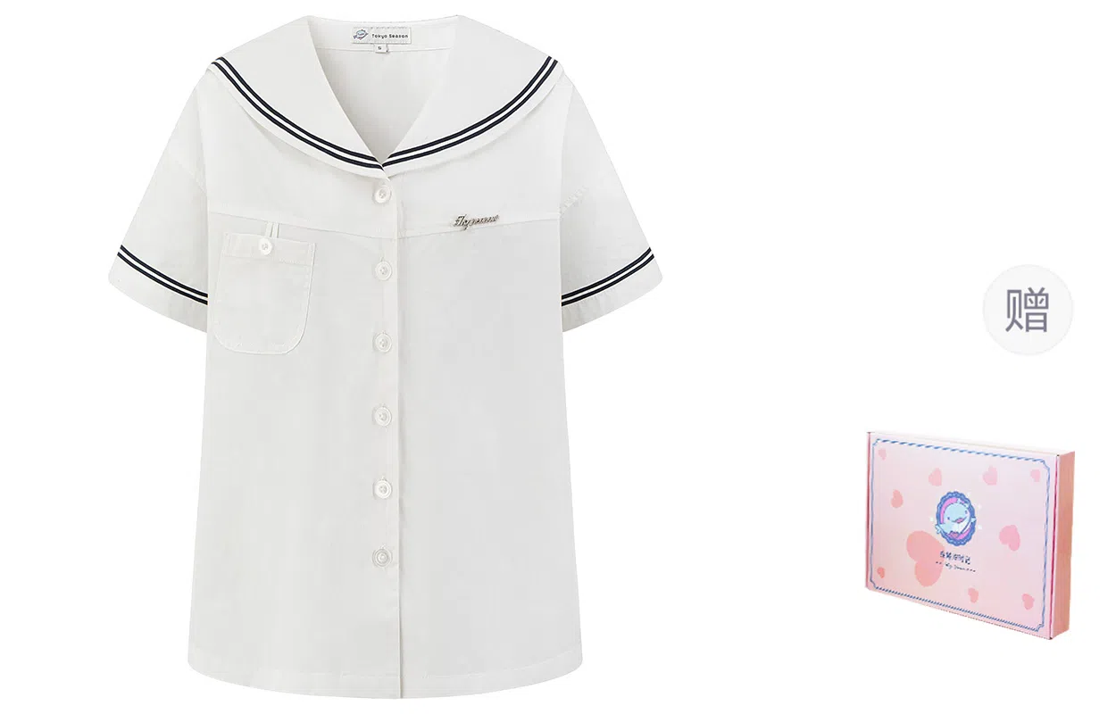 东鲸岁时记 学院风可爱甜美海军领衬衫短袖制服 女款 白色（礼盒款）